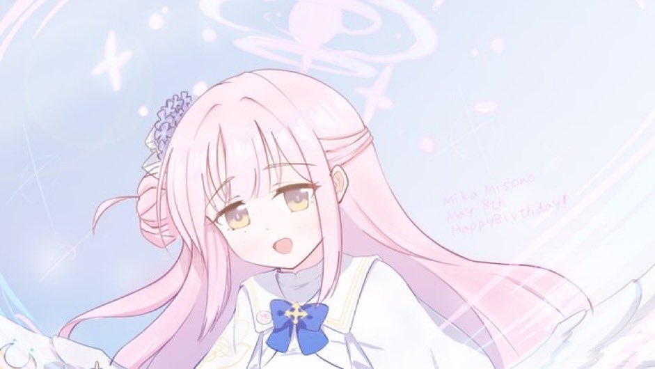 ミカページ 急にミカを再掲してみたり