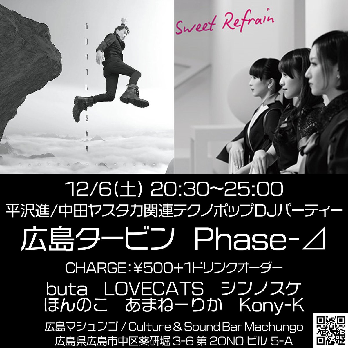 なのぽさん (@HIJJL1615) / Posts / X