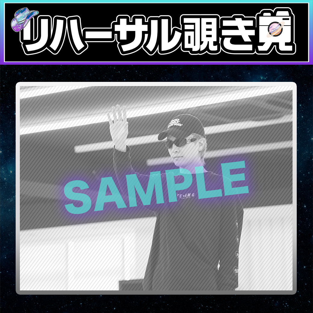 岩田剛典フレームマグネット KINGDOM II シークレット 三代目 JSB