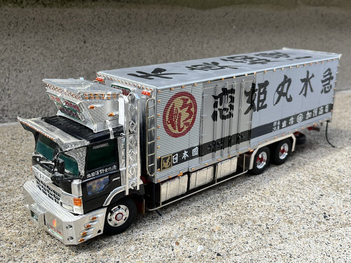 ながれぼし⭐︎ 流れ星 (@_nagareboshi) / Posts / X