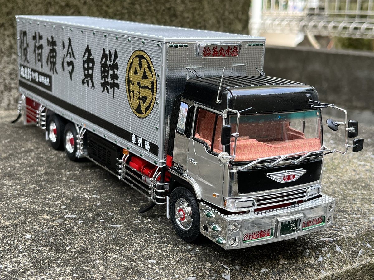 流れ星 (@_nagareboshi) / Posts / X