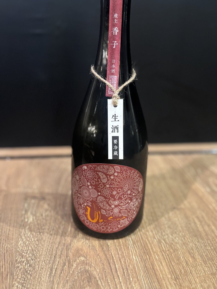 noriko　産土　香子　山田錦 🍶産土 香子x山田錦 混醸 熊本・菊池川流域で復活栽培された在来米