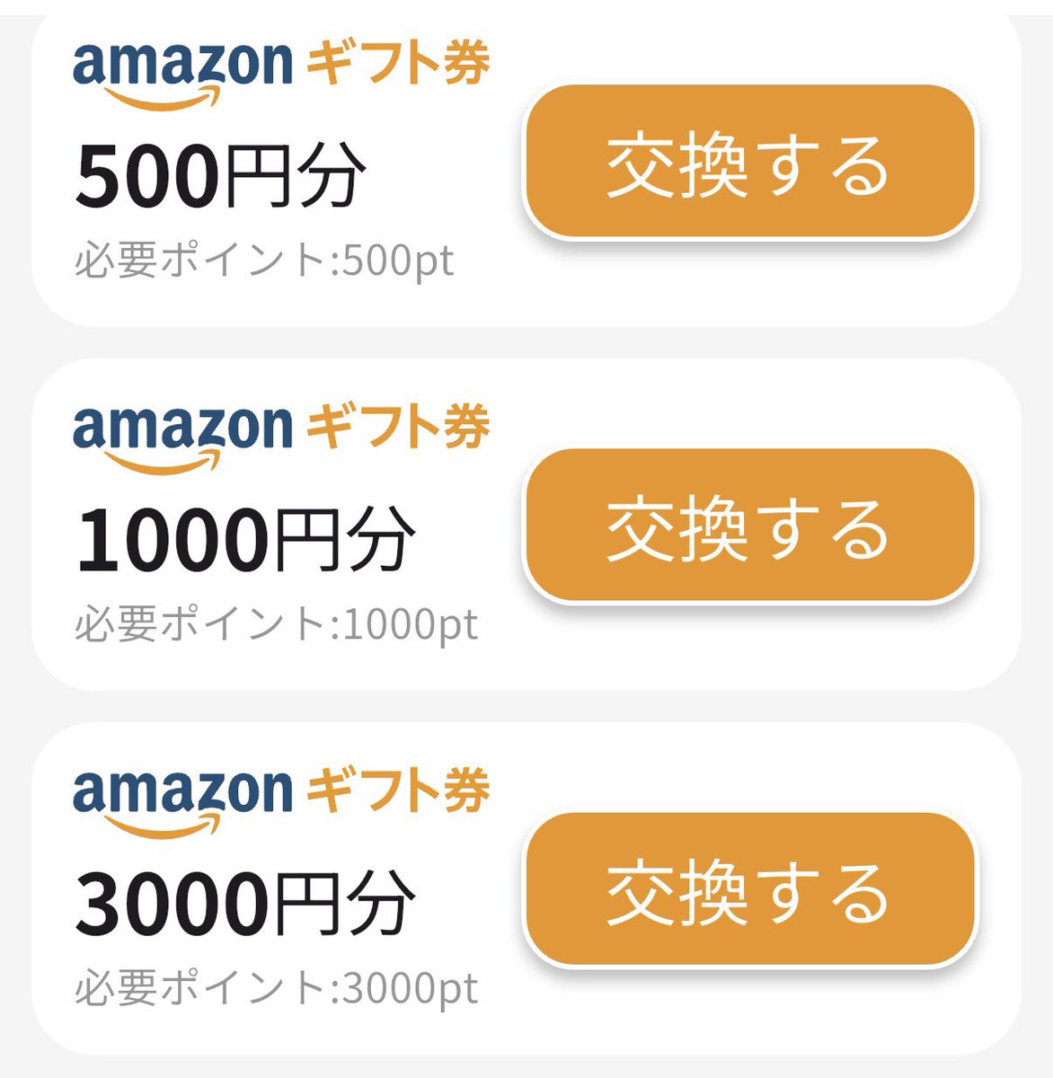おひとつ３９０円！木台付ける場合はコメントを♡ d6432aa00874077b67c4d87c25afb5