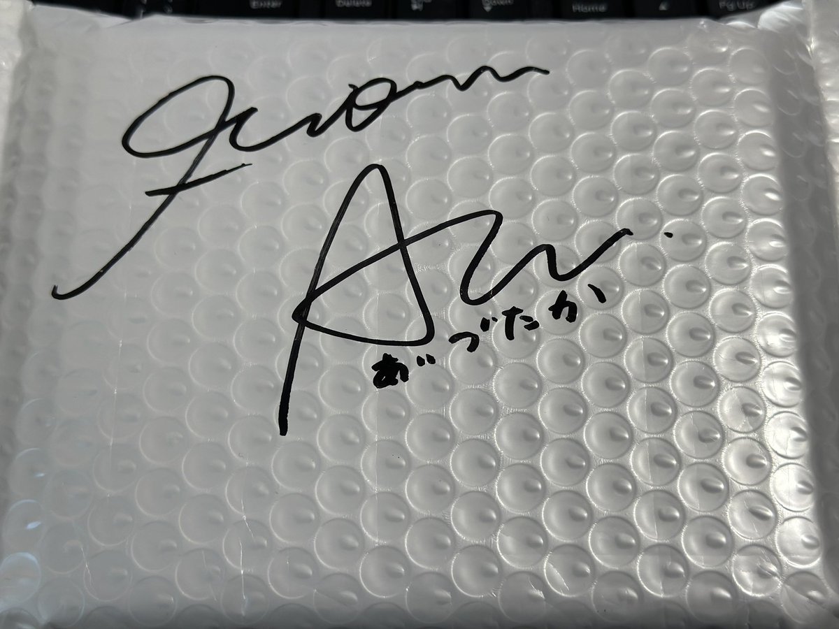 ジアハオ サイン紙 Amazon.co.jp: 読売ジャイアンツ 秋広優人 直筆サイン色紙 新背番号 55