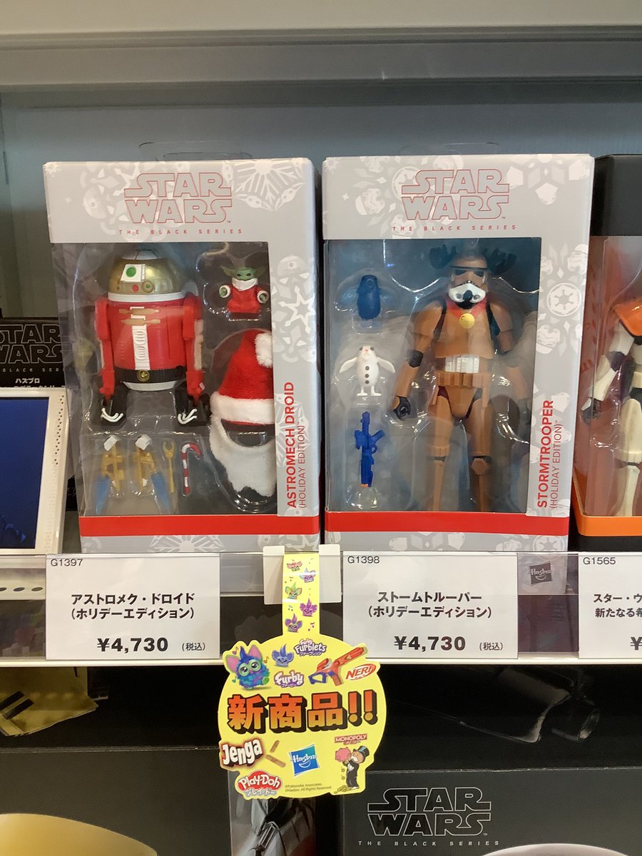 ※2~6ページまであります ちろぴの まとめ売り バラ売り⭕️ 50% (@ccZKYwBekG89487) / Posts / X