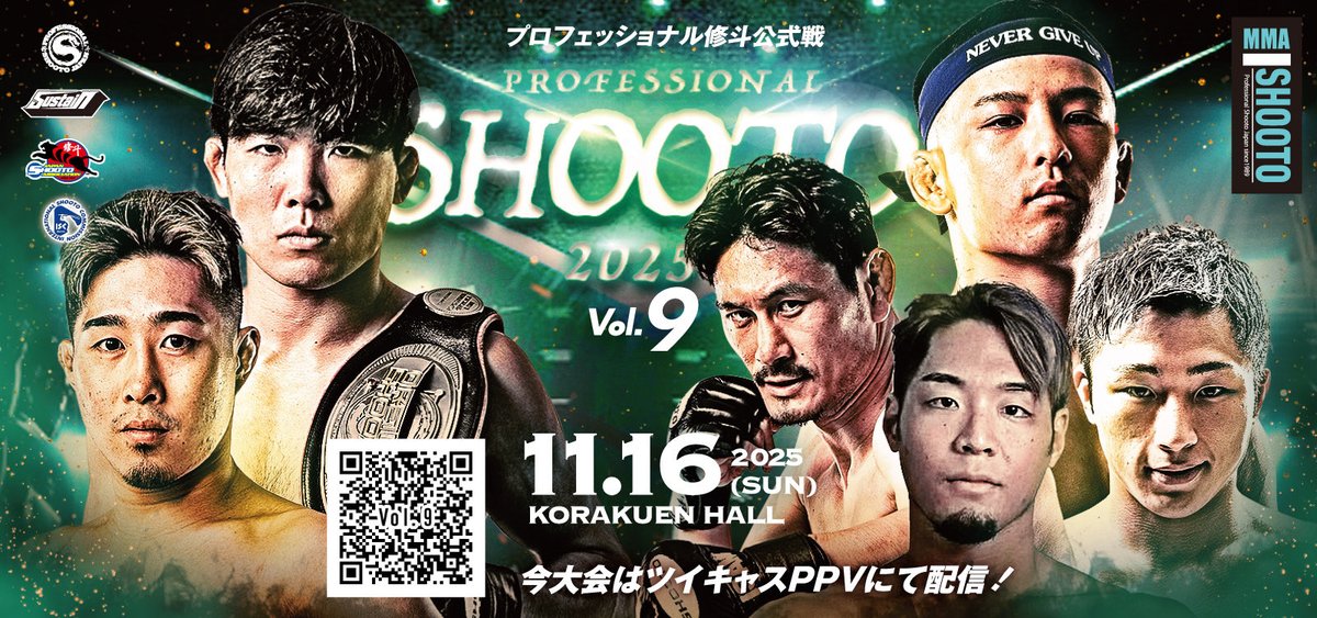 ProQuest: Singapore優勝プロモ 未開封 ProQuest: Singapore優勝プロモ 未開封