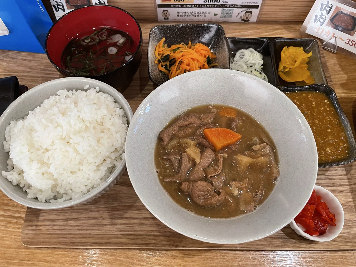 nuko (@244love_noodle) / Posts / X