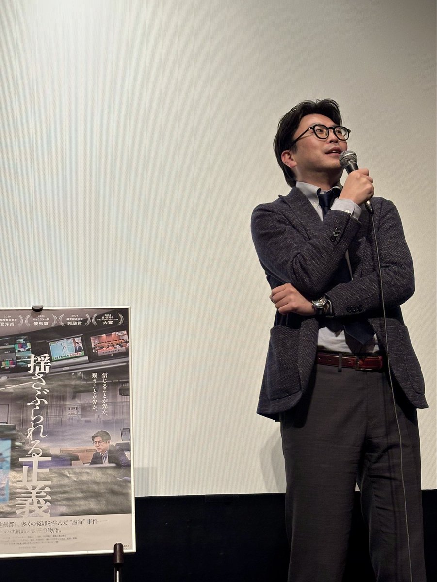 本日、ポレポレ東中野にて上田大輔監督による舞台挨拶開催✨️

パンフレットのサイン会にもみなさん参加くださり、ありがとうございました🙇‍♂️
熱い感想をたくさんいただきました！

ポレポレ東中野での上映はまだまだ続きます💥▽

11/8(土)〜21(金)　9:50
11/22(土)〜28(金)　16:10
11/29以降未定