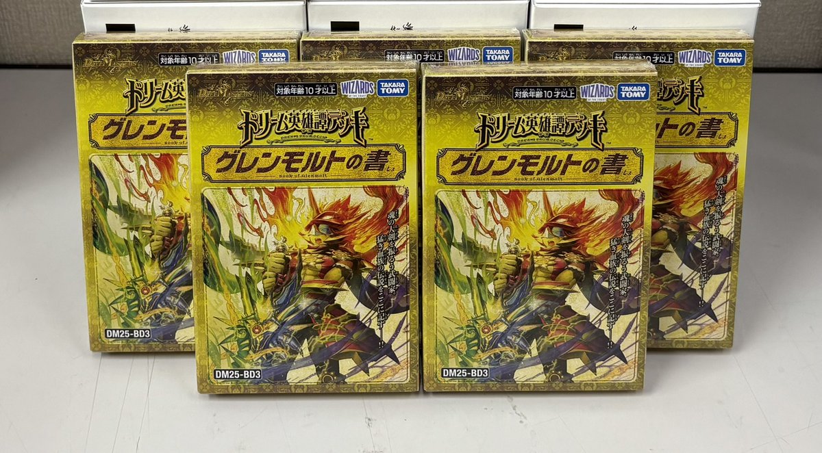 デュエルマスターズ　モルトドリームデッキセット デュエマ アドバンスCS】「PleiadesCS in ブックオフ溝ノ口店(2025/1