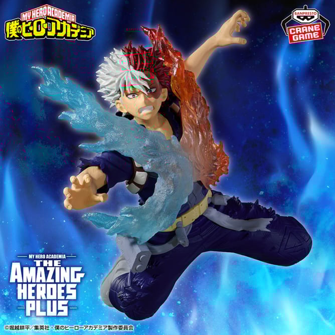 景品情報】僕のヒーローアカデミア THE AMAZING HEROES-PLUS-SHOTO
