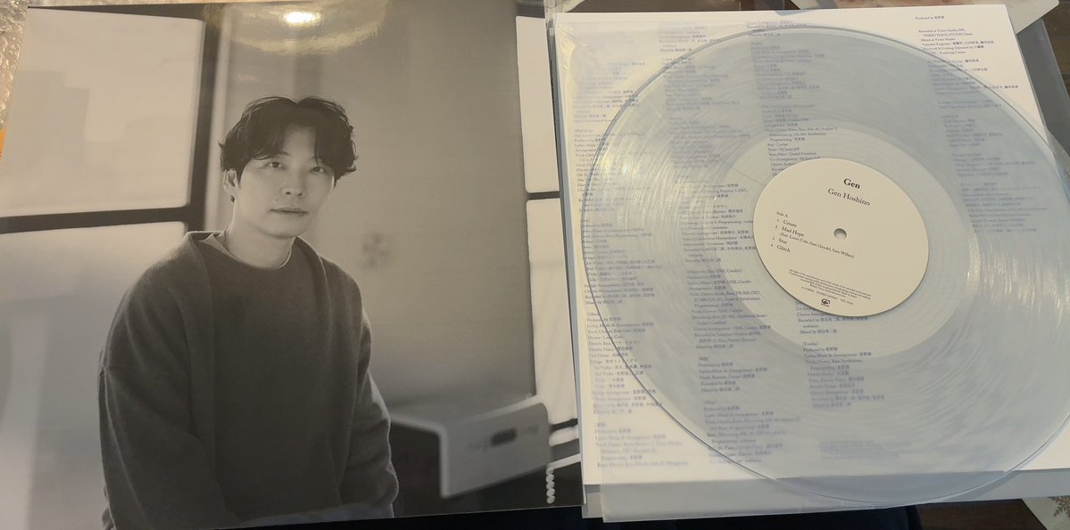 『Gen』のLP届いた！