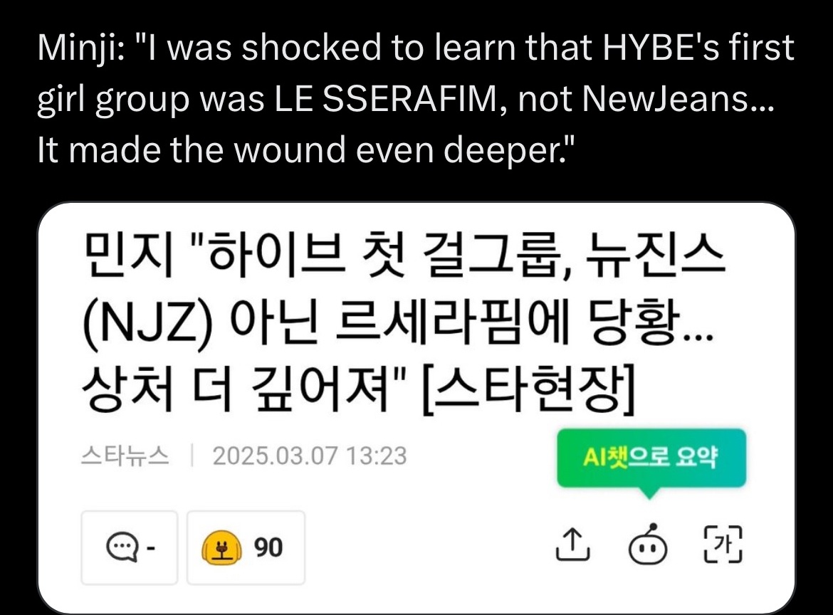 kkubiased's tweet photo. Kak 😢 https://t.co/kpfHT8vNcv