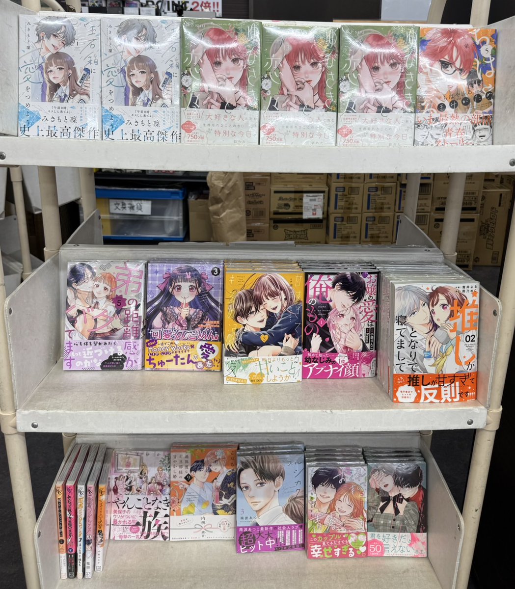 ちはやふる ちはやふる 完全版〈初回生産限定・7枚組〉 Amazon.co.jp