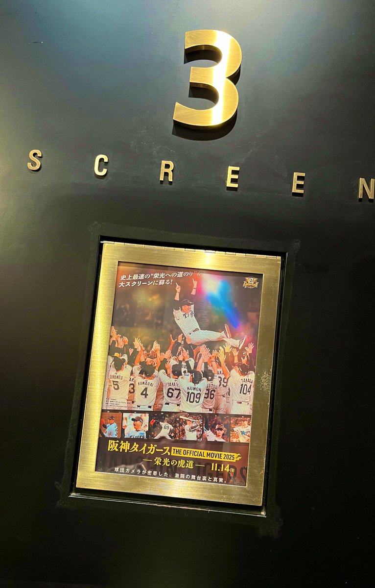 ゆう☆ぽあろ☆ (@yuu_poirot1230) / Posts / X