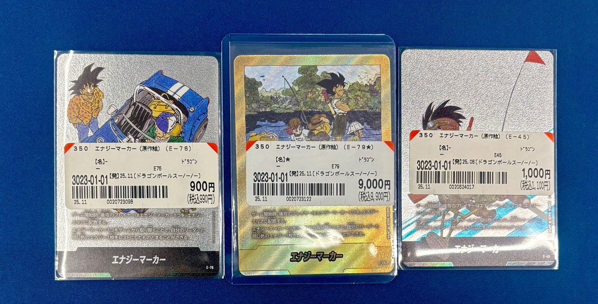 や*ん様 フュージョンワールド　MANGA BOOSTER エナジーマーカー　2 フュージョンワールド MANGA BOOSTER 02 40巻 エナジーマーカー - メルカリ