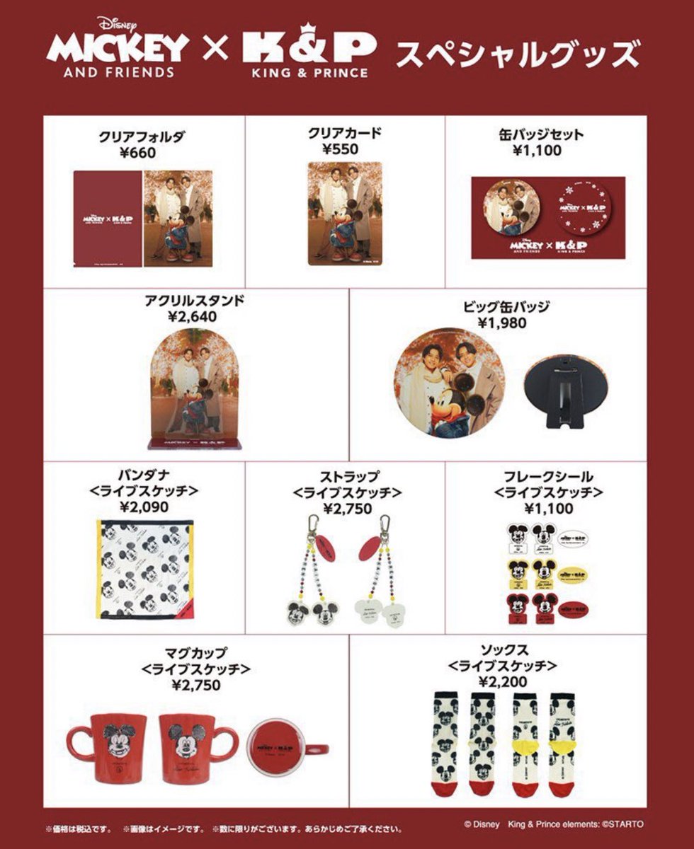 もう今日仕事なんかしてる場合ではなくて もう、切り上げて映画館へ