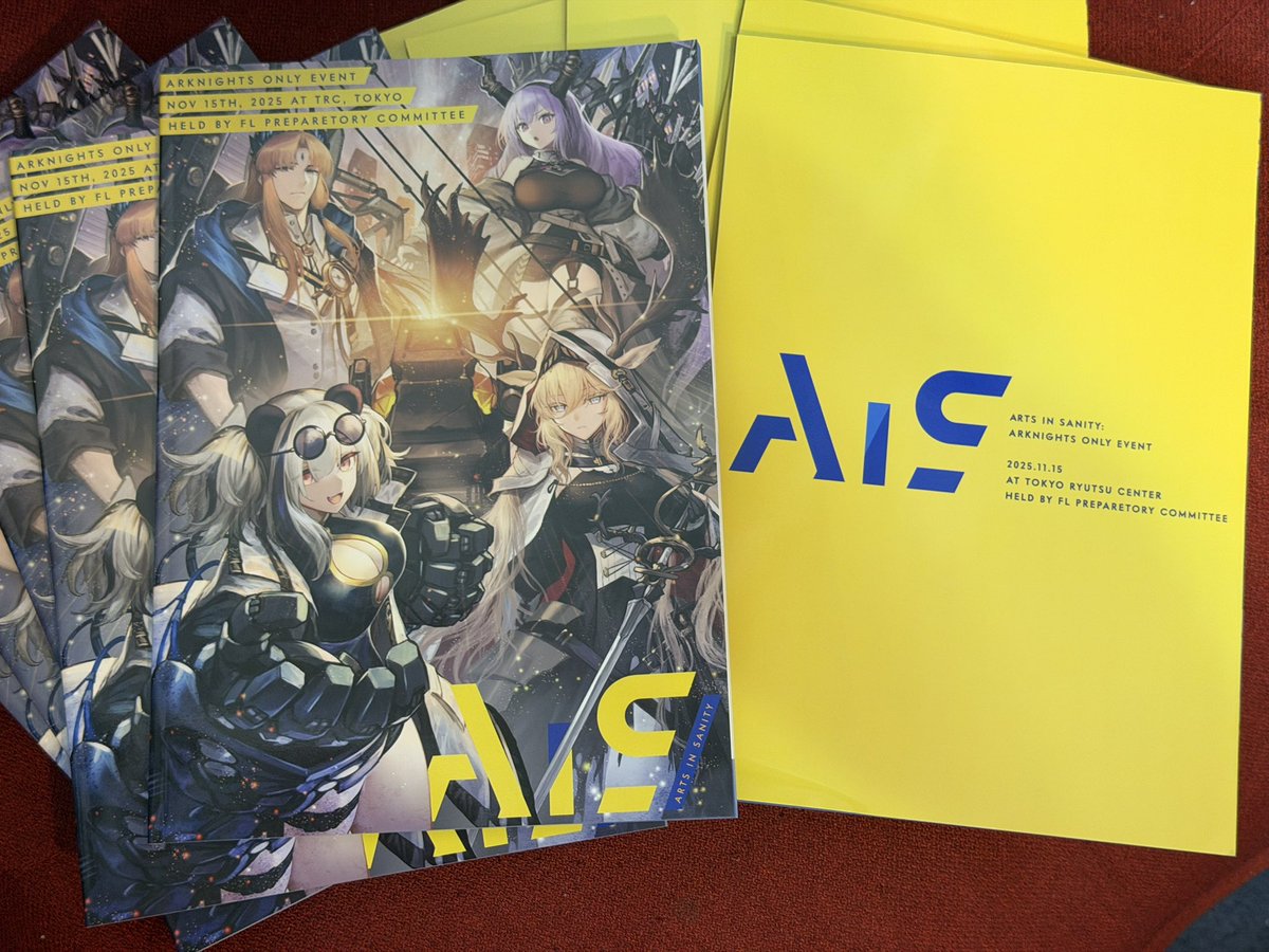 にじさんじ」オンリー同人誌即売会『#にじそうさく』 (@nijisanji_only