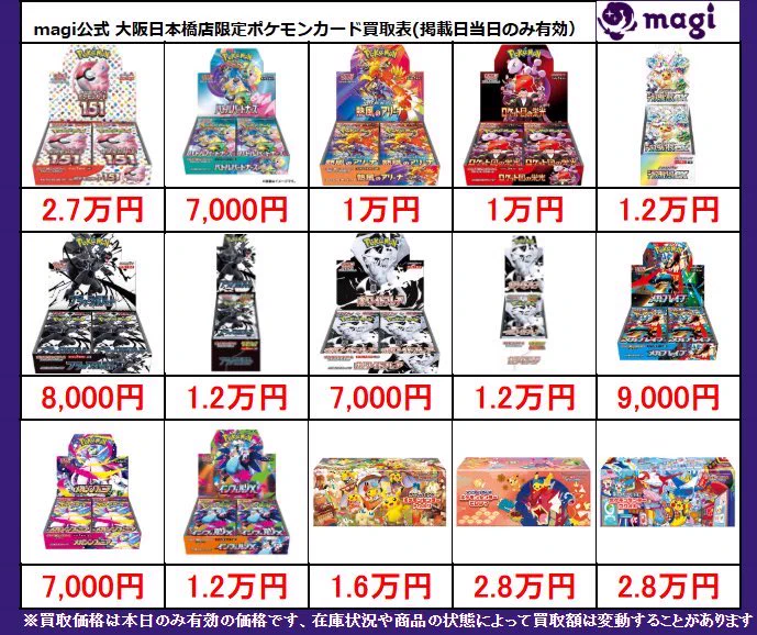 G5r7ePyacAMcfs8?format=webp&