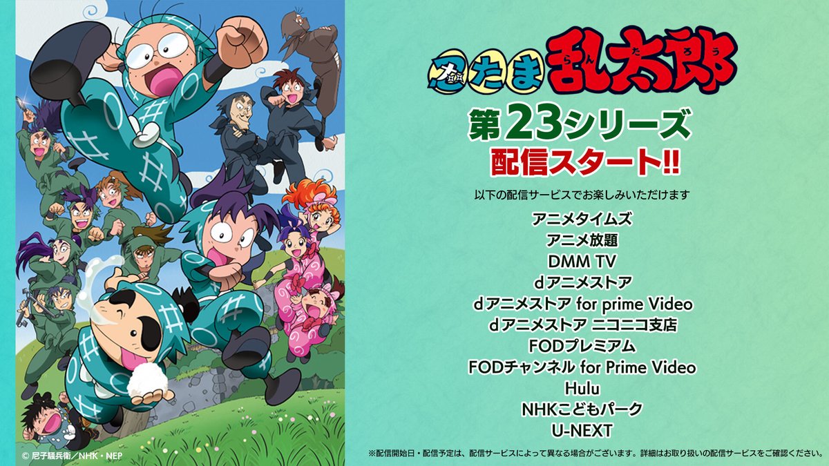 ぷりんちゃん🍮✨✨ (@studiopurin) / Posts / X