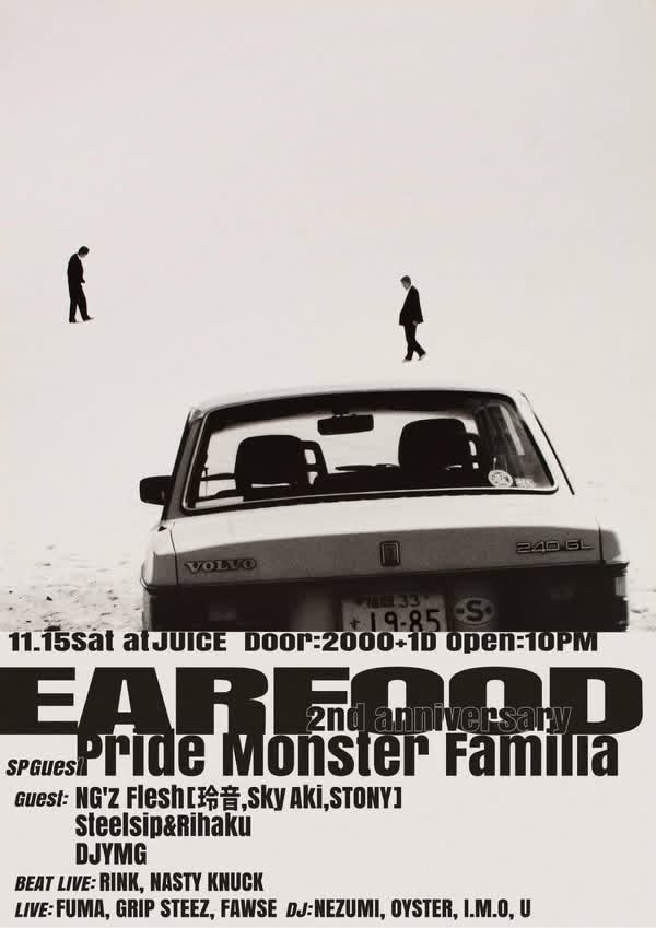 at JUICE
EARFOOD 2周年🔥
PMFでライブします！
