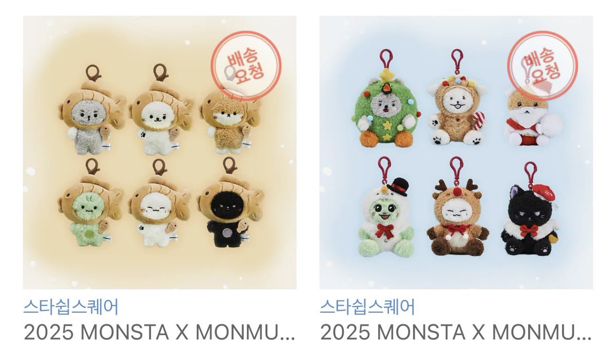 tokyo_mbb's tweet image. 買ったんやけど、Kakaoじゃ海外にいるモンベベたちは買えないのでは？なんで今回は他販売先ないの