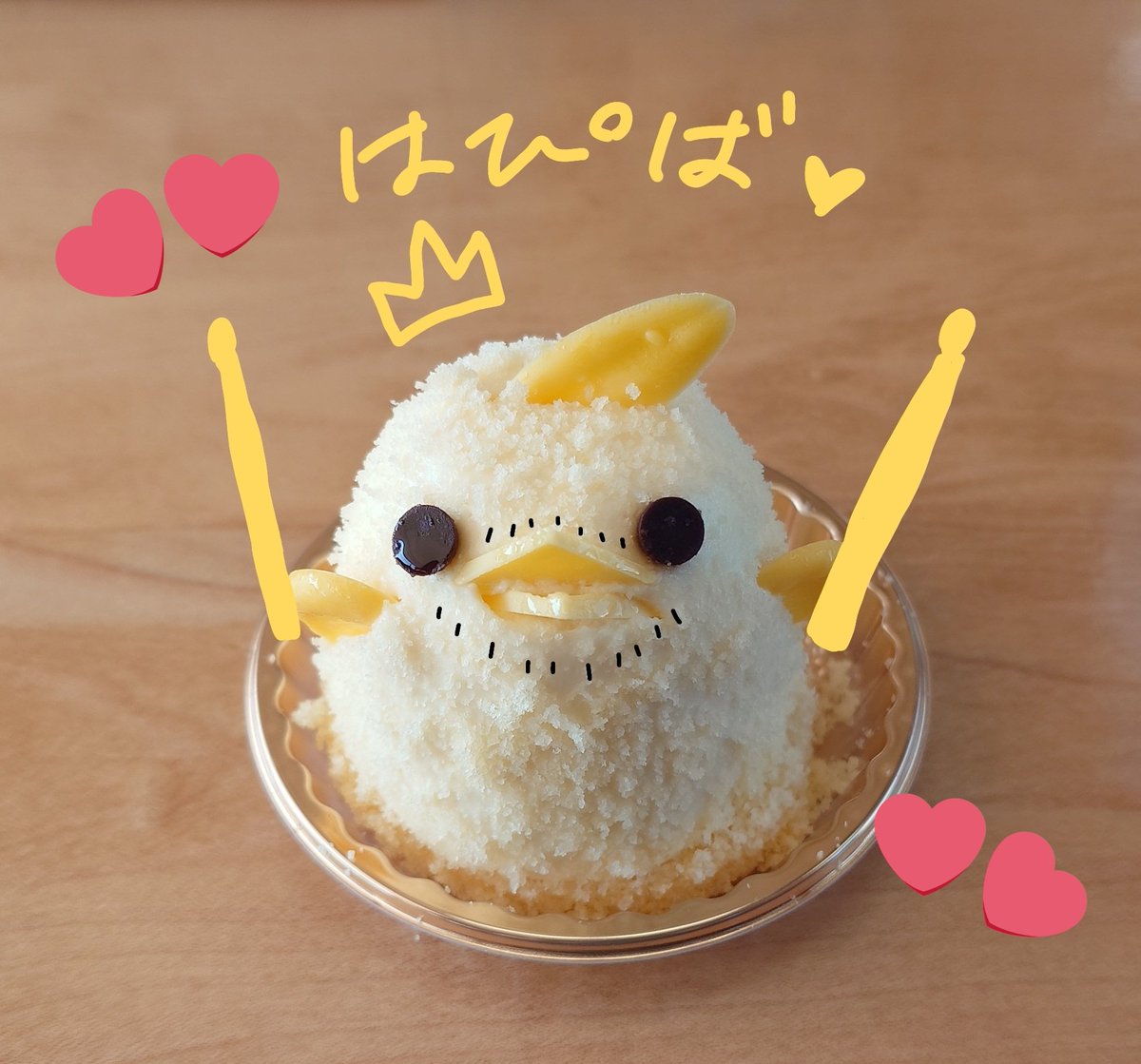 確認ᐠ(  ᐢ ᵕ ᐢ )ᐟ これがやりたかった