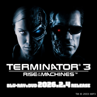 予約開始📢 ＼ 『#ターミネーター3』 Blu-ray＆DVD 2026/2/4発売