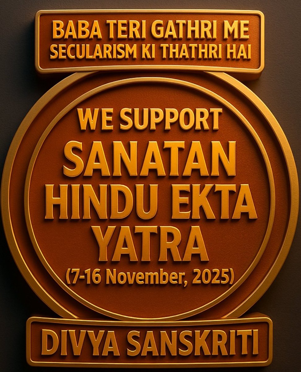 saurav3006's tweet image. 