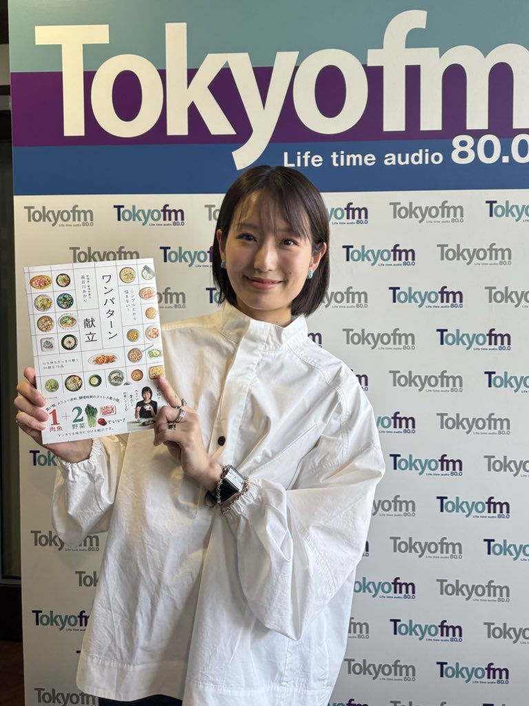 TOKYO FM「JUMP UP MELODIES」 (@48staff) / Posts / X
