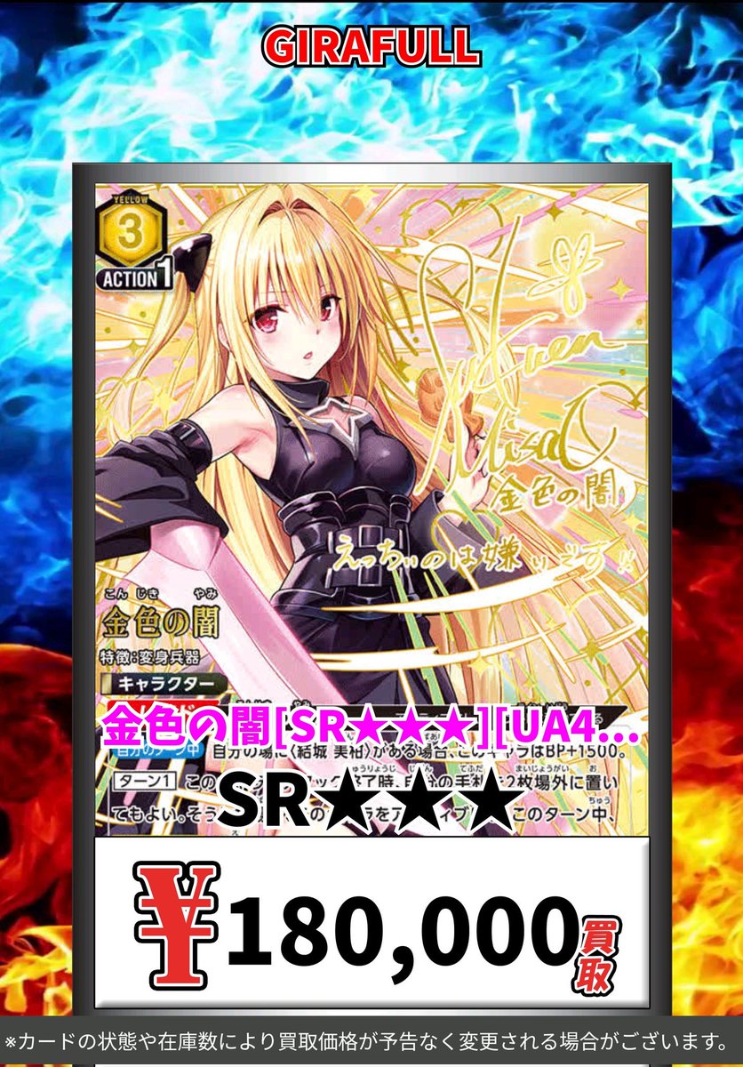 G5r8HALa4AAvaB-.jpg?format=jpg