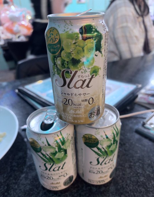 DearMy… 𐕣でぃあまい𐕣のツイート