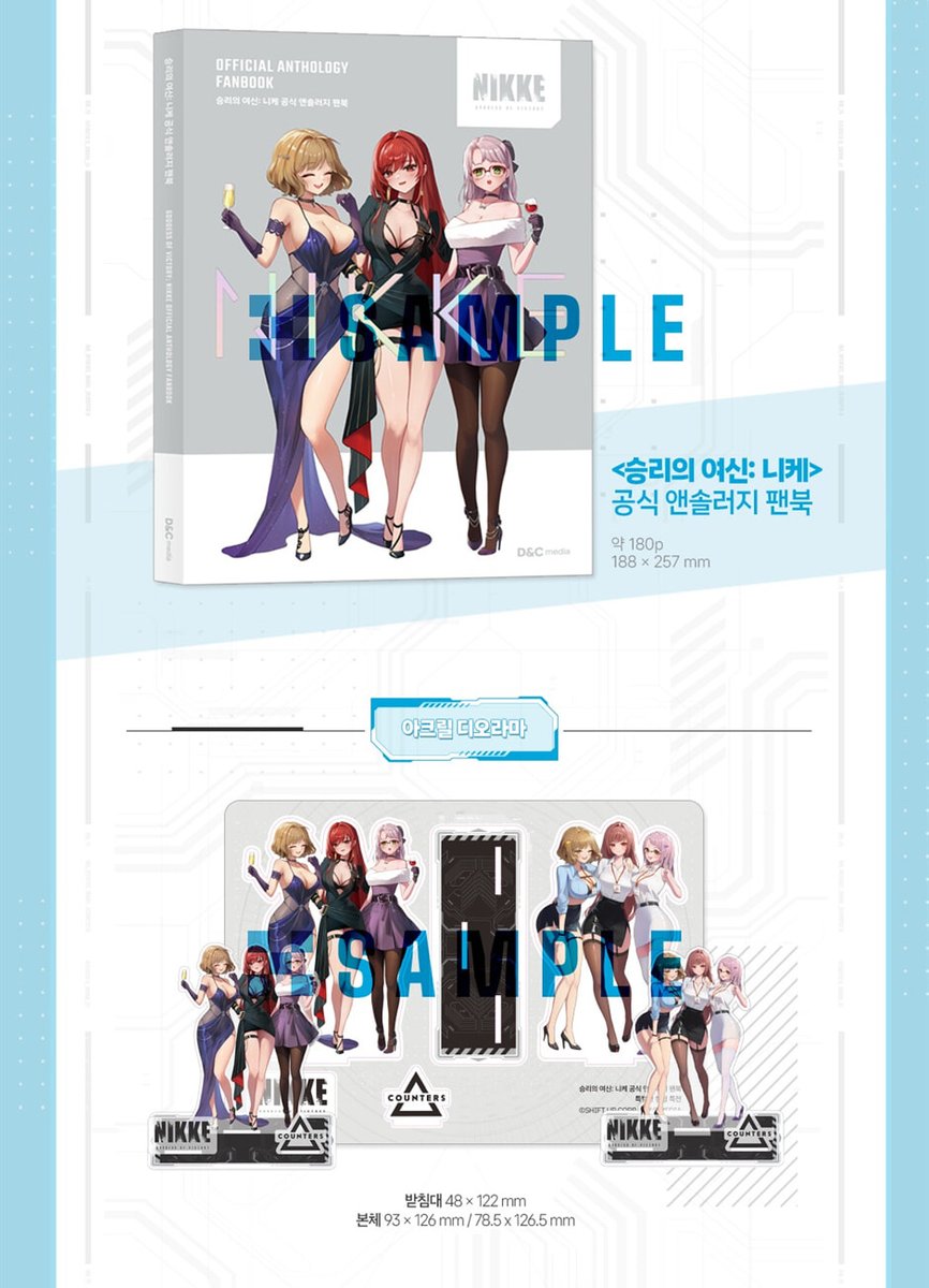 G5r8mIvaEAAJcMN.jpg?format=jpg