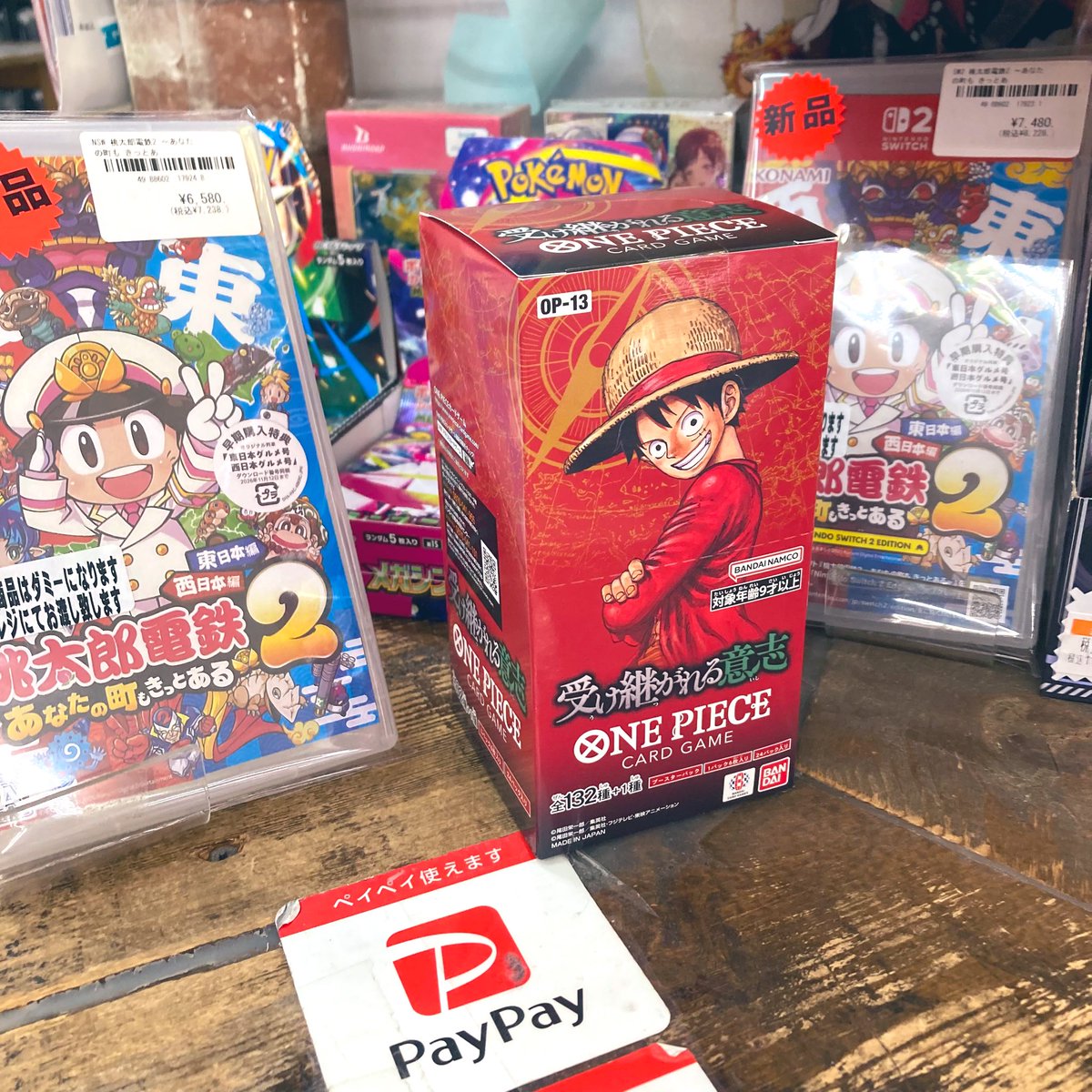 ワンピース カードまとめ売り早いもの勝ちでお願いします 本日再販】✨ ワンピースカードゲーム⛵️ レジにて早い者勝ち✨