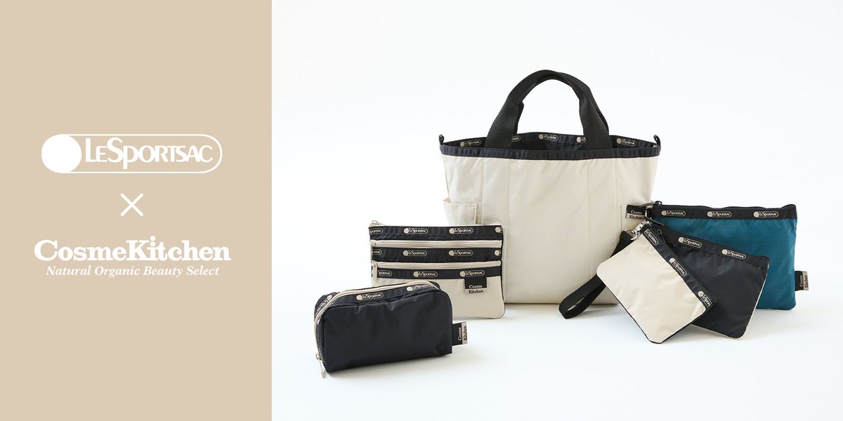 レスポートサック　コスメキッチンコラボ　バッグ LeSportsac×Cosme Kitchen】ナチュラル＆オーガニックのセレクト