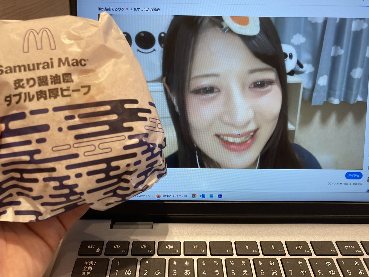 ゆきまる。💎🍣🤍 (@2809yukimaru) / Posts / X