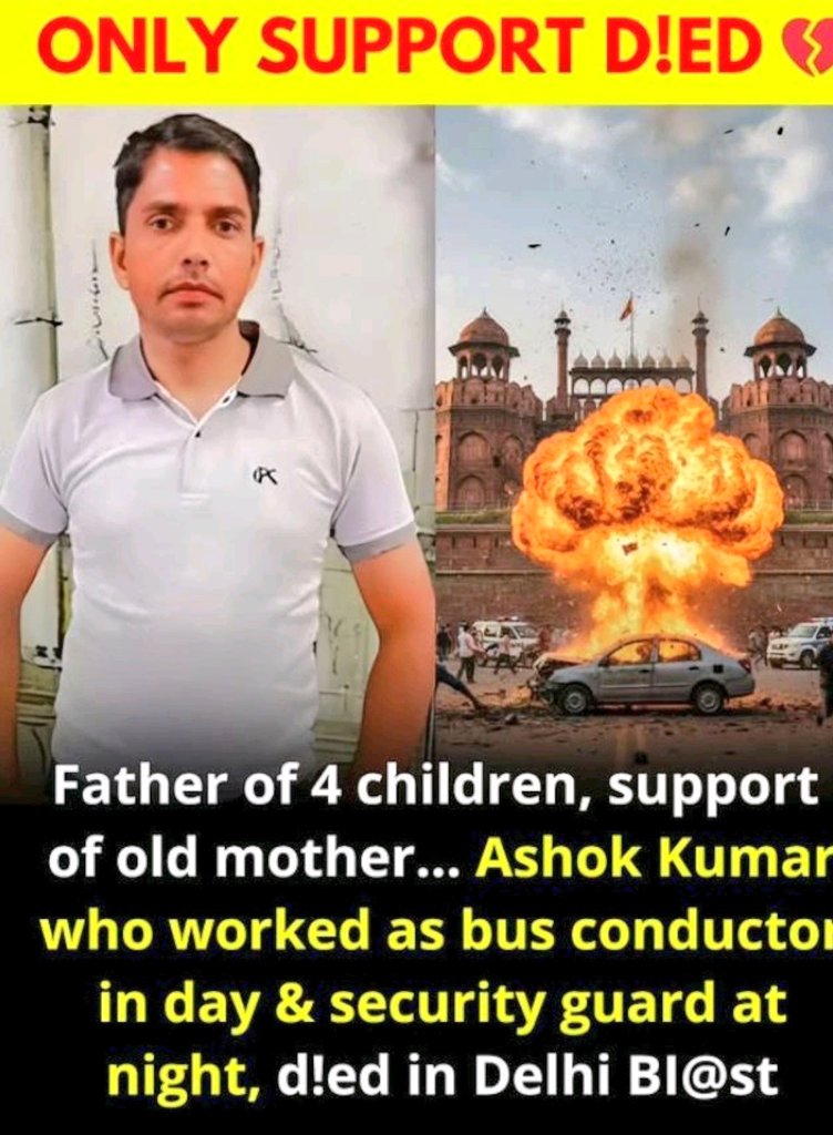 🌿 In Memory of Ashok Kumar — A Life of Quiet Strength 🌿

Behind every face in our cities lies a story of courage, sacrifice, and silent struggle. Ashok Kumar’s life is one such reminder.

A devoted son, loving father of four, and the only support for his family, Ashok worked