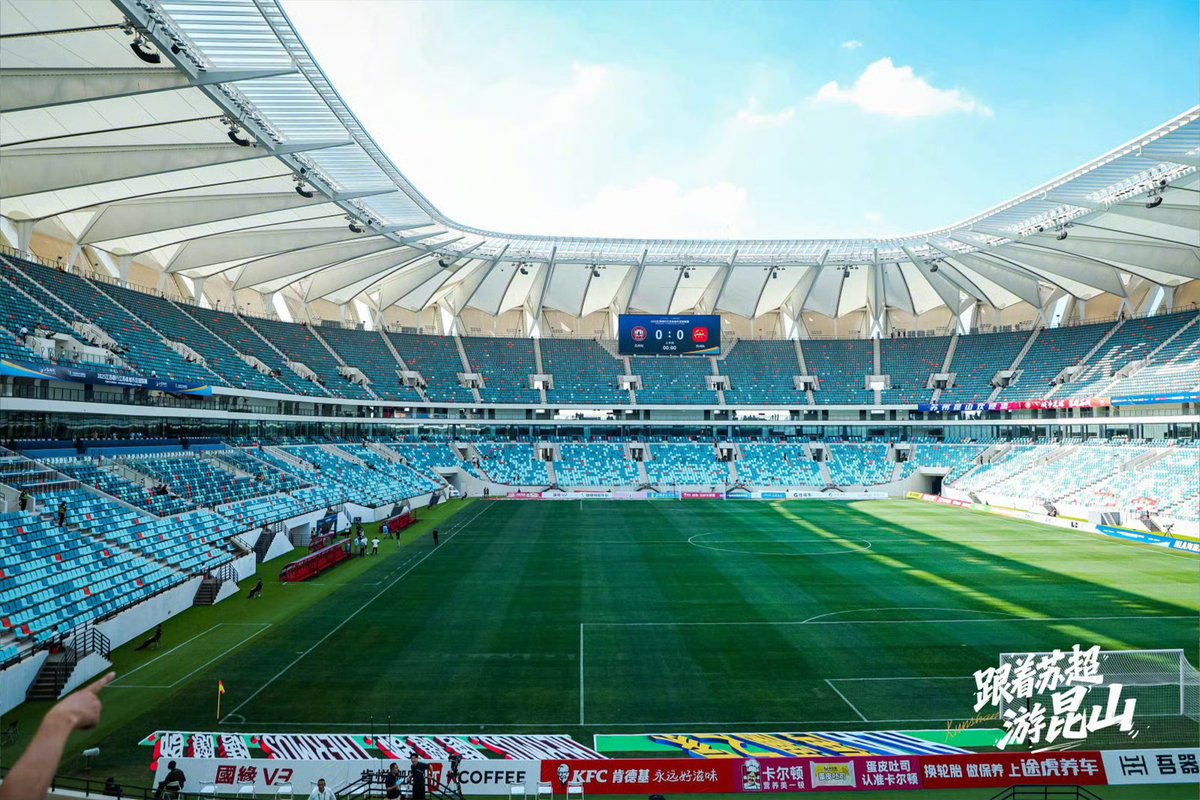 colorlightcloud's tweet image. Case: Jiangsu Football City League ⚽

On November 1st, the six-month Jiangsu Football League concluded passionately in Nanjing.

Colorlight reliably powered the giant #LED screens across three major sports centers (in Nanjing, Yangzhou, and Nantong).

#Colorlight #ProjectCase