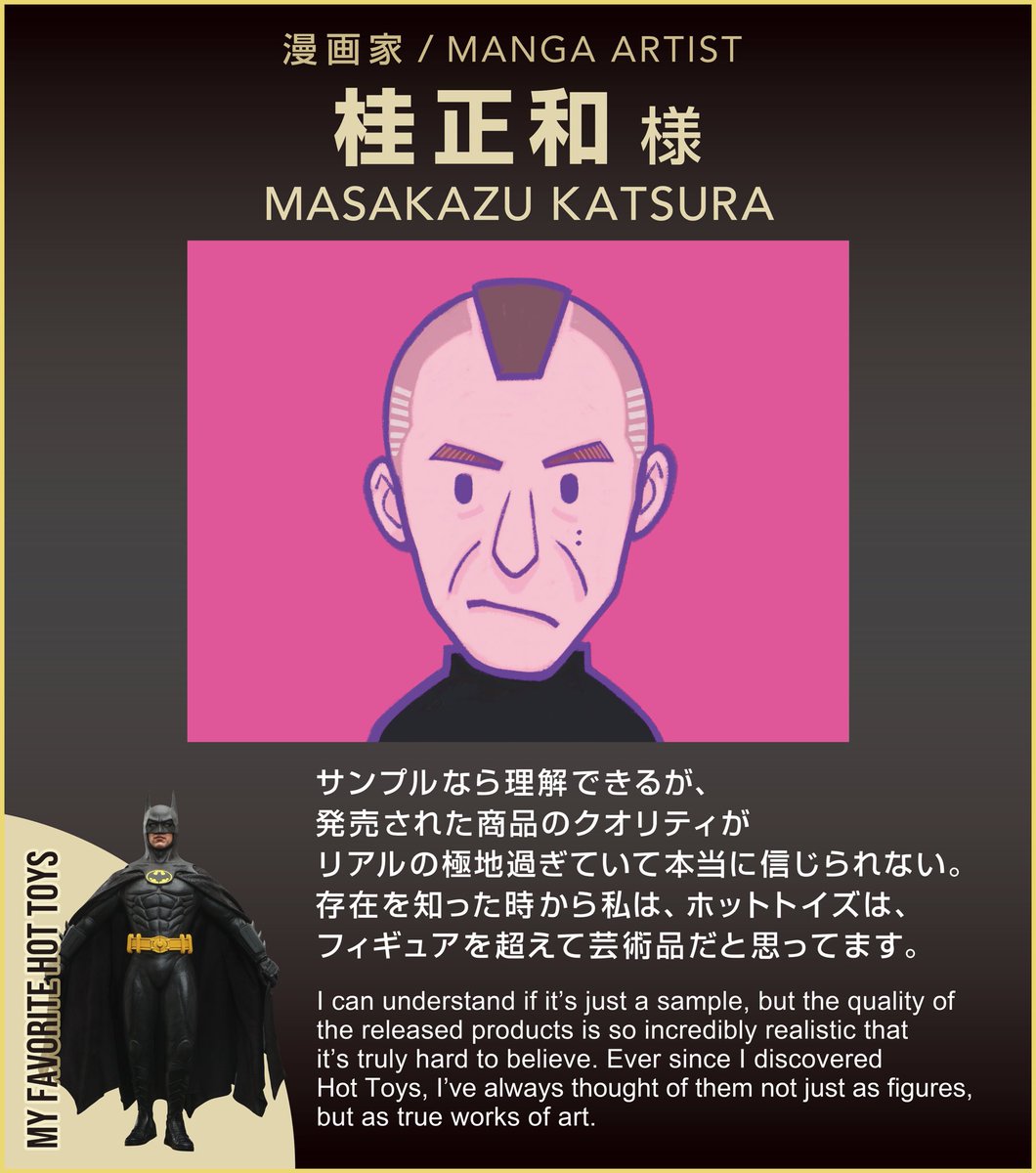 K-To☘️ (@52TnofsrPh7rgfL) / Posts / X