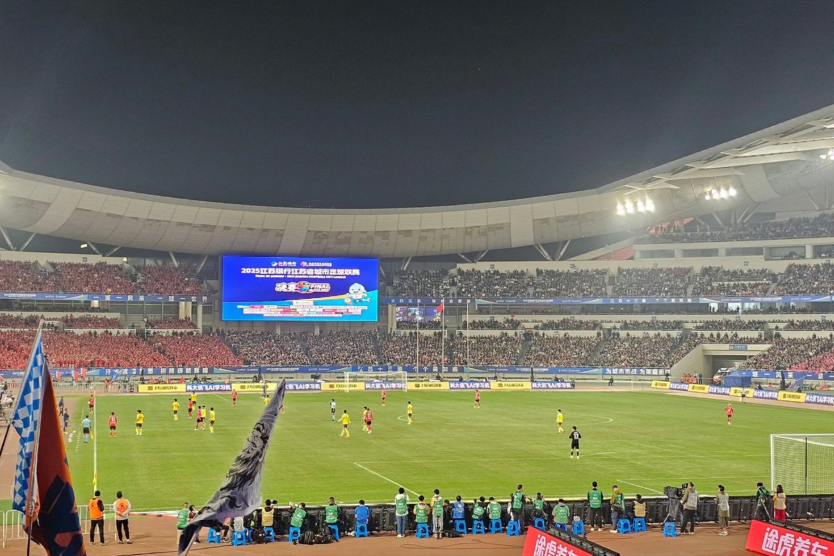 colorlightcloud's tweet image. Case: Jiangsu Football City League ⚽

On November 1st, the six-month Jiangsu Football League concluded passionately in Nanjing.

Colorlight reliably powered the giant #LED screens across three major sports centers (in Nanjing, Yangzhou, and Nantong).

#Colorlight #ProjectCase
