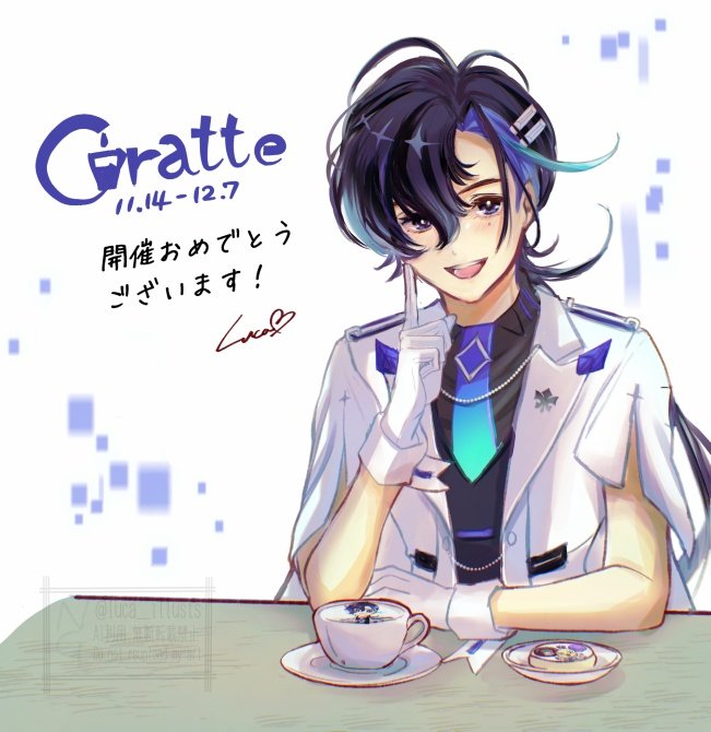 コラボカフェ開催💐
おめでとうございます👏✨
#グラッテ 
#そよぎファンアート