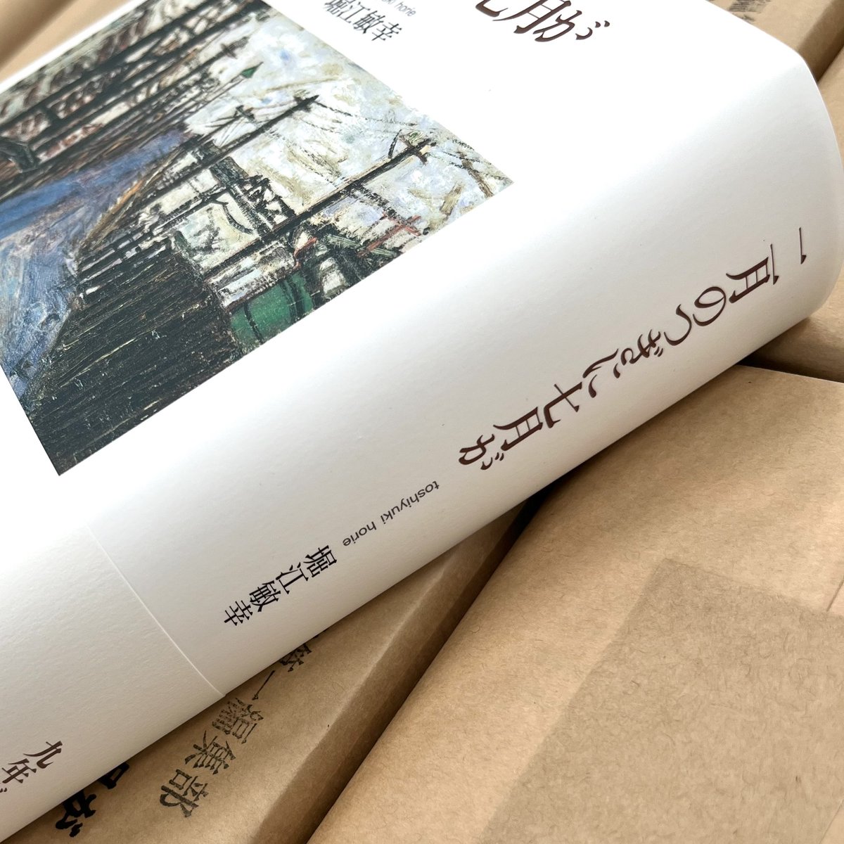 ナツメグ⭐︎プロフ必読 ナツメグ⭐︎プロフ必読様専用 【公式通販】