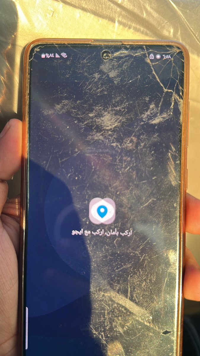 BAldhabyani's tweet photo. @egoNowCare @vipazoz1 رد تطبيق في مشكلة لم يدخل معي ارجو حل مشكلتي أنا كابتن معاكم من سنين https://t.co/DPxovbhG0v