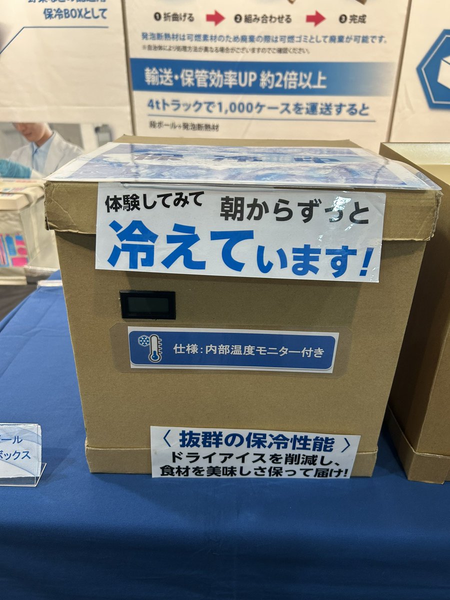 南デザイン株式会社【公式】試作 / 開発支援 / 樹脂加工