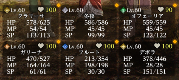 香摘冬夜 tweet media