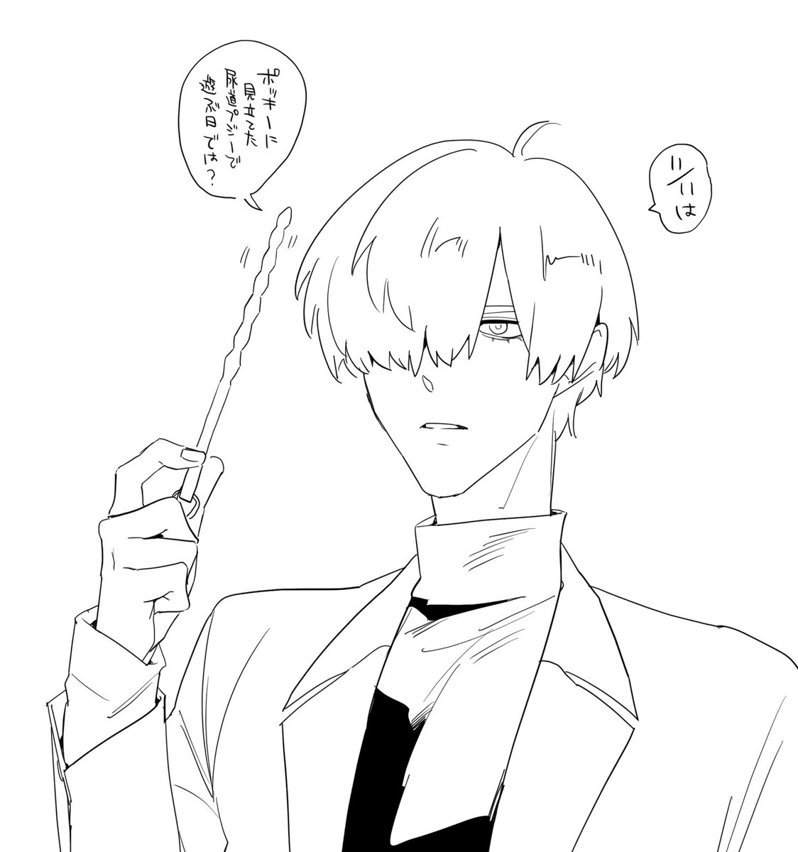 とと୨୧　絵名М11/28 🟩「間に合ってないし、違います😊」