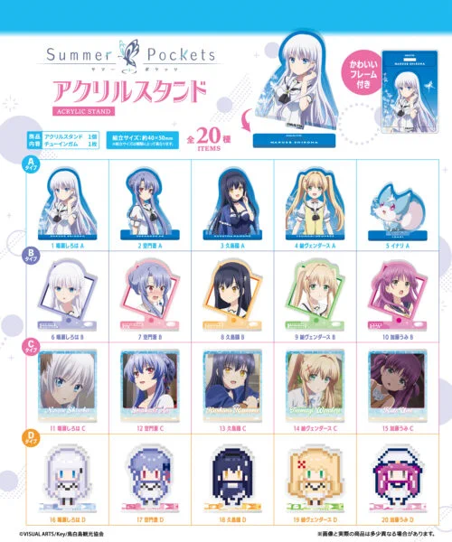 つーばー　904545サイドアクリルサマーセール品 しまパト＠ファッションセンターしまむら on X: 