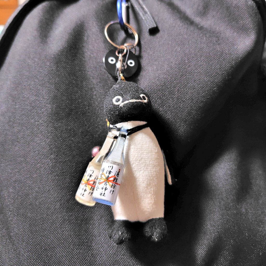 みー🐧❤ (@mii_chan0717) / Posts / X