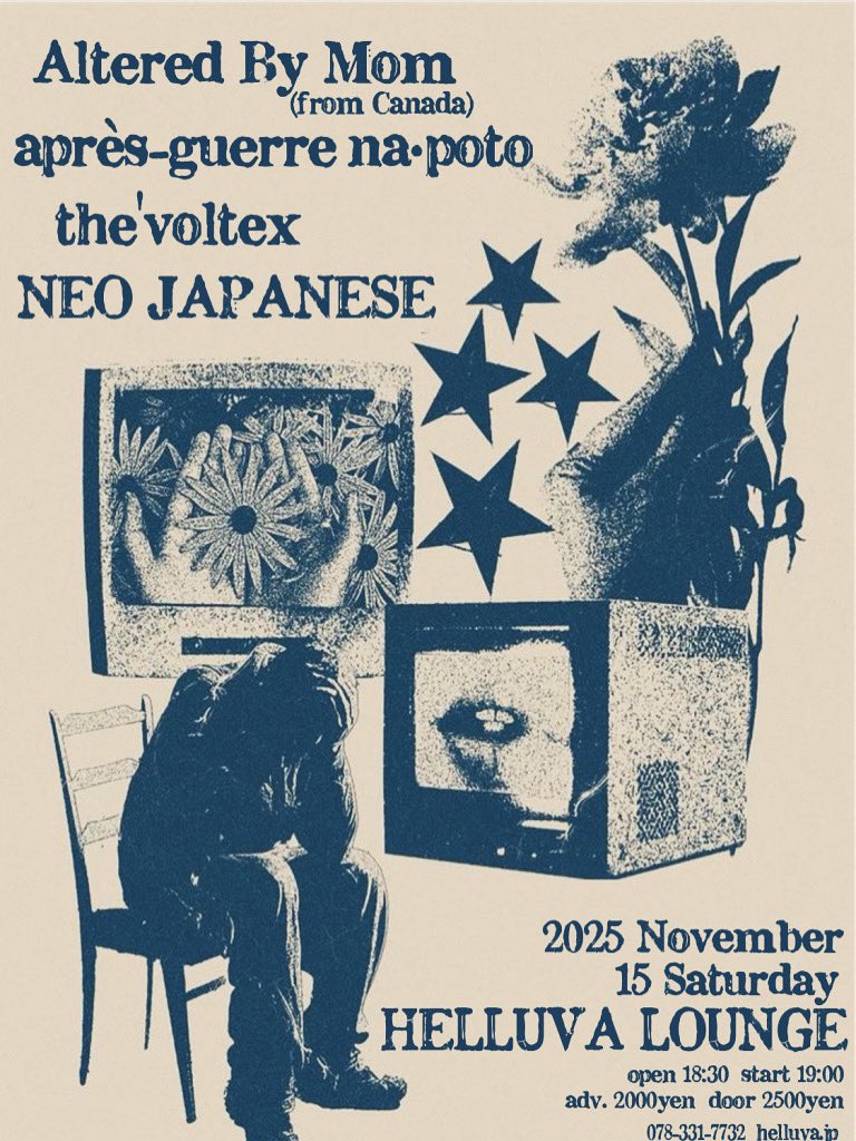 KANAMEJAPANESE tweet media