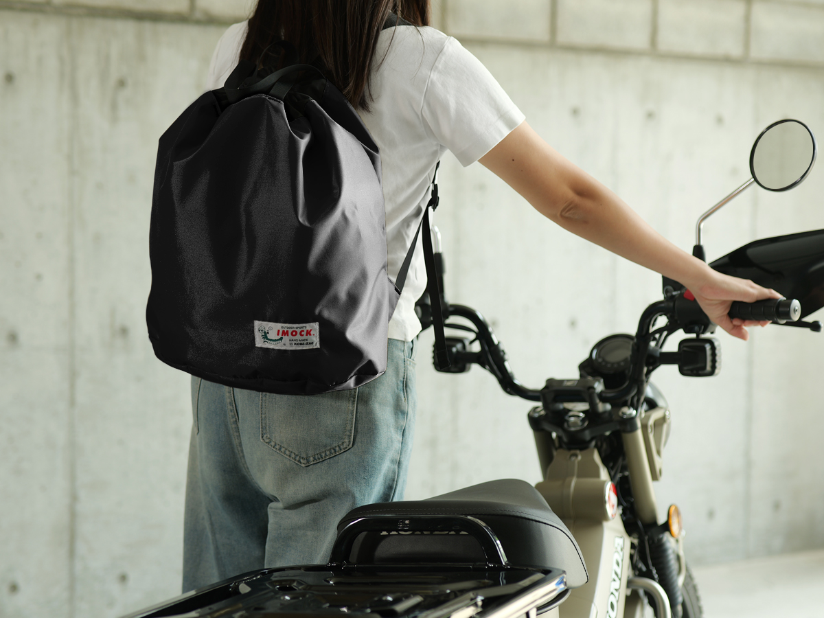 通勤用のバッグ これで良いんじゃなかろうか？