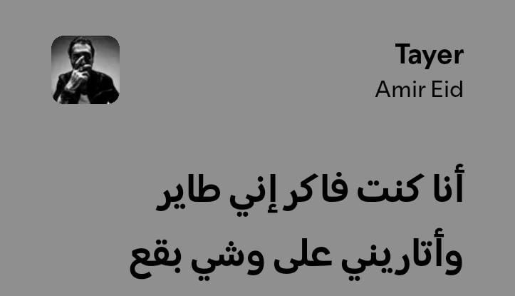 hla (@hllamohamed) on Twitter photo 